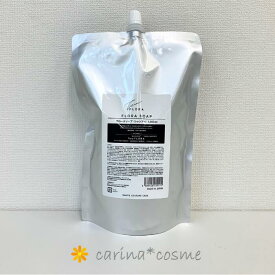 【安心レビュー高評価】 フローラ ソープ シャンプー 詰替 1000ml 頭皮 FLORA HAUTE COUTURE CARE リフィル 1本 オートクチュールケア フローラソープ マヌカハニー ヘアケア シャンプー オートクチュール