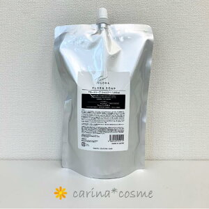 yv[gtSr[]z t[ \[v Vv[ l 1000ml  FLORA HAUTE COUTURE CARE tB 1{ I[gN`[PA t[\[v }kJnj[ wAPA Vv