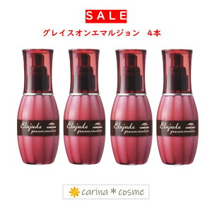 ySr[]z OCXI G}W 4{Zbg GW[_ fB[ZX 120g 炩 ێ ~N ~{ 邨 ܂Ƃ܂ wAg[gg IXX OCXI