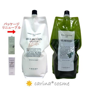 y퉿iESr[]z x RP SW 2{Zbg 1600ml 1.6l i`wA\[v g[gg EBY lւ tB CXveC V[EB[h 񂾔 g[gg 