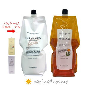 y퉿iz VfUC x i`wA\[v g[gg EBY RP MG 2{Zbg 1600ml 1.6l lւ tB CXveC }[S[h RfBVi[ \[v V