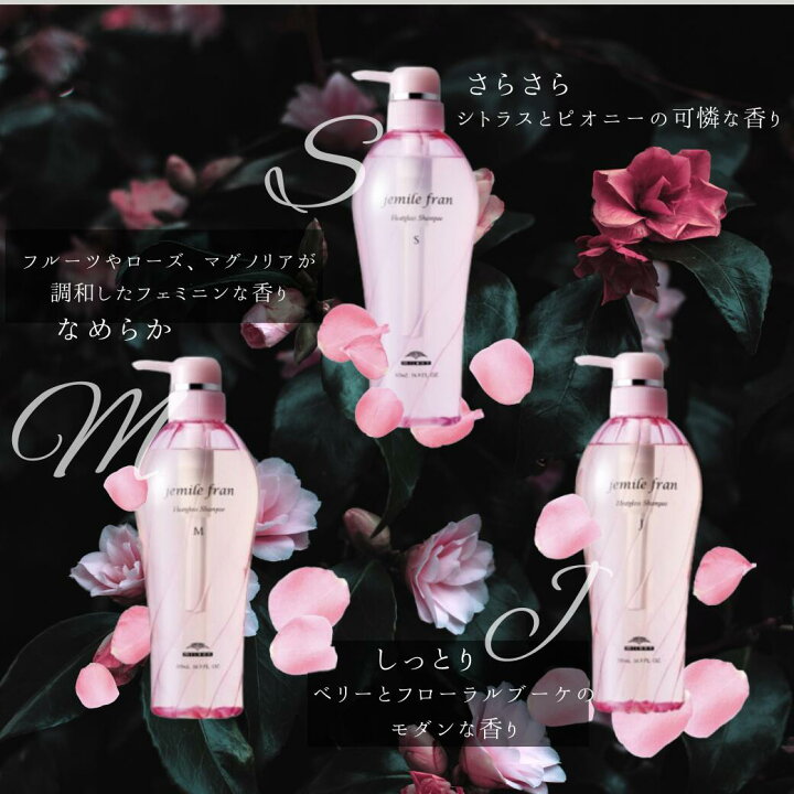 楽天市場】【値下げ・ポイントUP・安心レビュー高評価】 J ヒート 