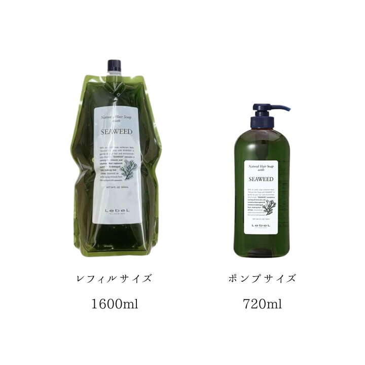 楽天市場】【挑戦価格・安心レビュー高評価】 新デザイン ルベル  