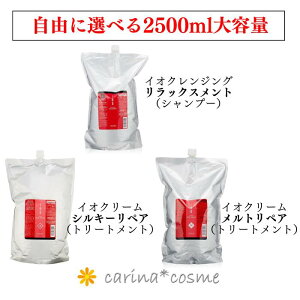 y Iׂ^CvESr[] z x IAU CI z[PA 2500 l NWO bNXg VL[yA gyA N[ wAg[gg e 2.5kg  V