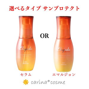 yIׂ^Cvz ~{ TveNgZ TveNgG}W 1{ GW[_ O _[WPA 120ml g[gg 􂢗Ȃ Tg[gg Z IC