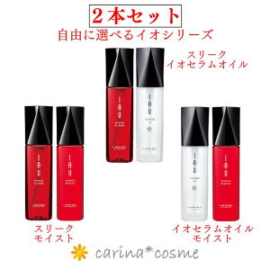 yrZbgz x Iׂ^Cv 2{ CIV[Y r X[N CXg CIZIC g[gg 􂢗Ȃg[gg et e100ml  IC N[ C