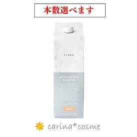 【ポイントUP＆本数選べる】 FLORA アスタセンタ酵素α ドリンク 1000mL 酵素 希釈 亜鉛 アスタキサンチン プラセンタ ファスティング 美容ドリンク 健康ドリンク 低カロリー 酵素ドリンク 腸内 美容腸活ドリンク ダイエットサポート フローラ NEW