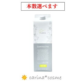 【ポイントUP＆本数選べる】 FLORA KaminoPro 育毛ドリンク 飲むヘアケア 栄養機能食品 清涼飲料水 990ml ドリンク 希釈 美髪 髪の毛 美容ドリンク 健康ドリンク フローラ NEW