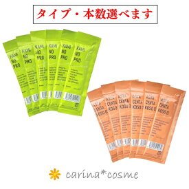 【選べる】 FLORA 個包装 15ml フローラ KaminoPro アスタセンタ酵素α 希釈 育毛ドリンク 飲むヘアケア 栄養機能食品 美髪 美容ドリンク 健康ドリンク ドリンク 酵素 亜鉛 アスタキサンチン プラセンタ ファスティング 低カロリー 酵素ドリンク 腸内 美容腸活 ダイエット