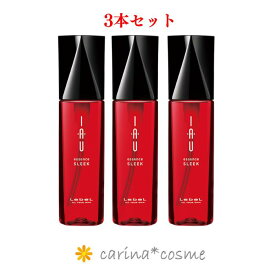 【目玉商品・安心レビュー高評価】 3本セット ルベル イオ エッセンス スリーク Lebel IAU 100ml 美容液 ヘアトリートメント ストレート 人気 おすすめ品 試し 洗い流さないトリートメント 3個