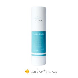 【安心レビュー高評価】 フローラ マスク トリートメント 頭皮 FLORA HAUTE COUTURE CARE 1本 オートクチュールケア フローラマスク マヌカハニー 250g ヘアケア