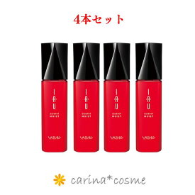 【特別価格】 4本セット ルベル イオ エッセンスモイスト セット 4個 Lebel IAU 100ml 乾燥しやすい髪 ミルク ウェーブ 美容液 ヘアトリートメント 美容室 サロン 専売品 人気 おすすめ品 洗い流さないトリートメント