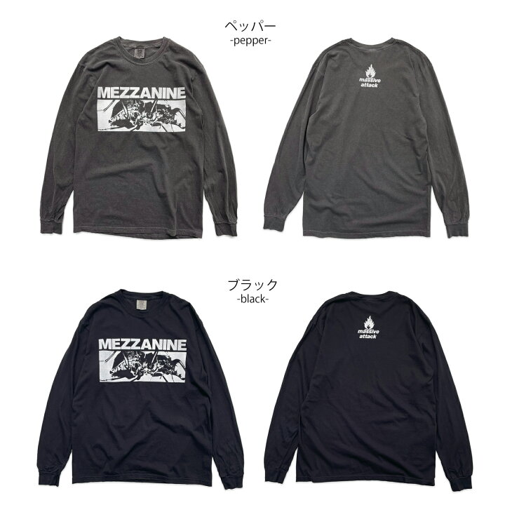 楽天市場】Massive Attack 「Mezzanine」Long Sleeve T-shirts FADE 