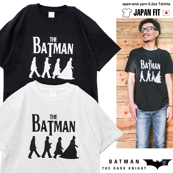 楽天市場】バットマン ダークナイト「ABBEY ROAD」 BATMAN THE DARK 