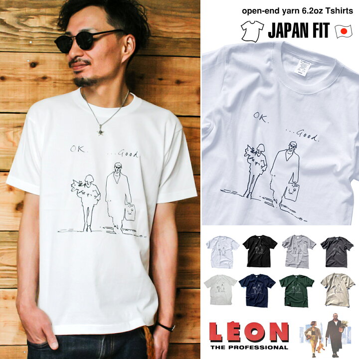 楽天市場】LEON 「ok good...」レオンとマチルダ 映画Tシャツ : oguoy