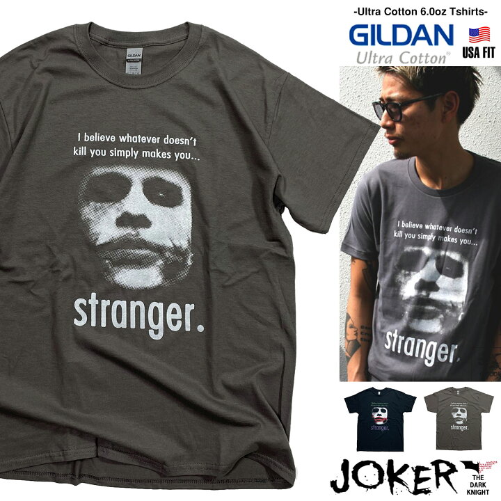 楽天市場】ダークナイト ジョーカー Dark Knight Jorker ヒース 