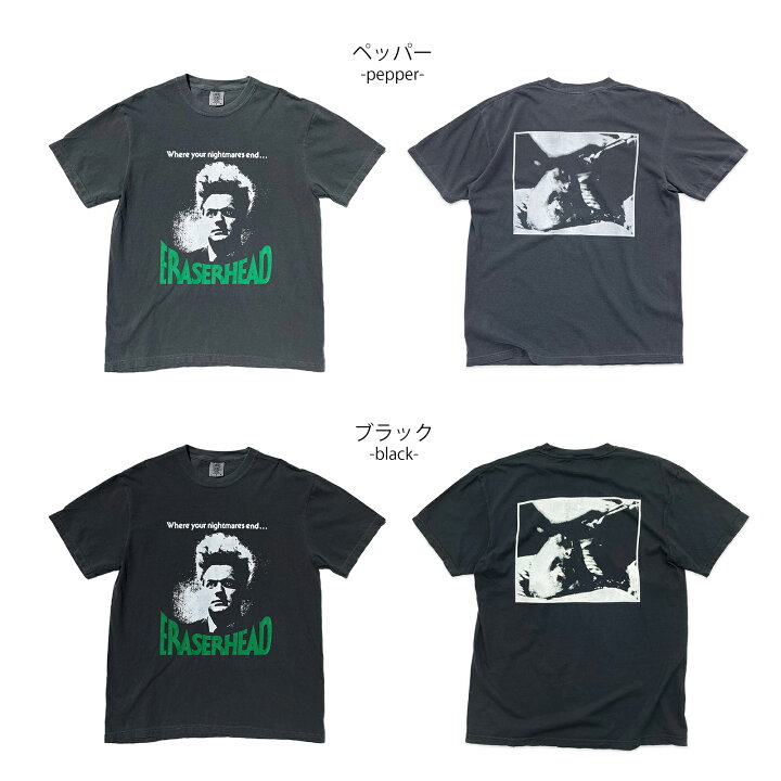 楽天市場】イレイザーヘッド ERASERHEAD 「HENRY」Tシャツ Tシャツ  