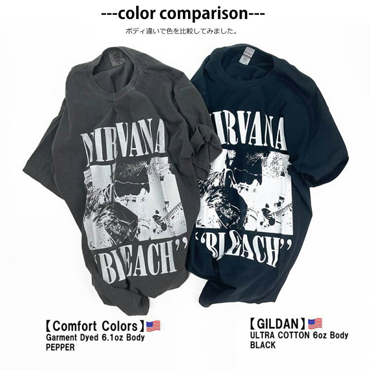 楽天市場】NIRVANA ニルヴァーナ 「BLEACH」 バンド Tシャツ 【Comfort 
