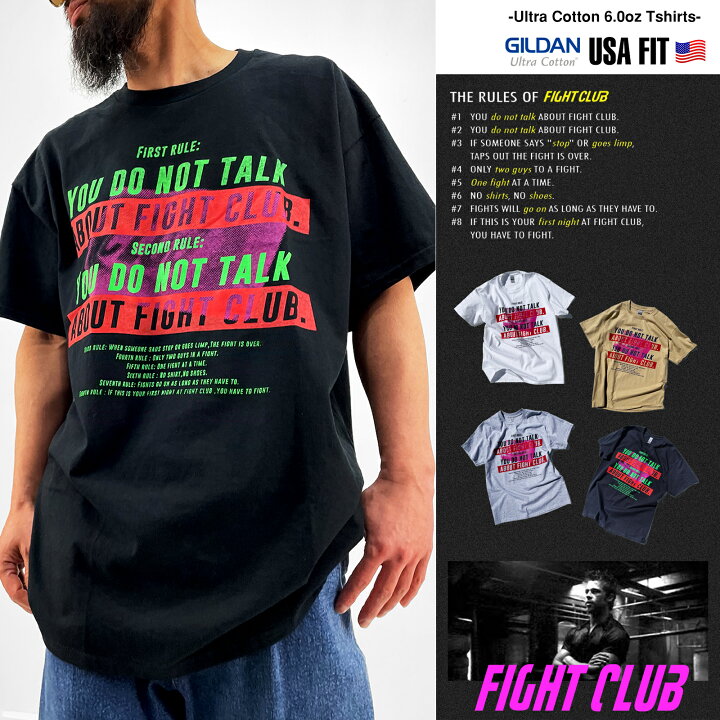 楽天市場】ファイトクラブ 「RULE」 FIGHTCLUB 映画Tシャツ 90s カルト 