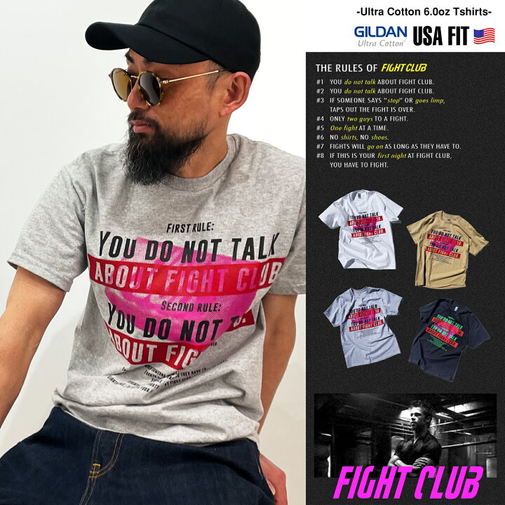 楽天市場】ファイトクラブ 「RULE」 FIGHTCLUB 映画Tシャツ 90s カルト  