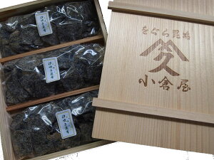 qz̊zzlߍ킹@zyyMt_zyyMt_̂zyyMt_̂z