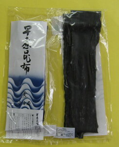 zi݂zj@ύz@@50g×10