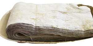 ziobezj@ځ@50@@⍕ۂł