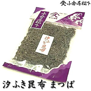 qzӂz@܂46g@荩z ӂ肩 ώϗ̃gbsOٓ ɂ