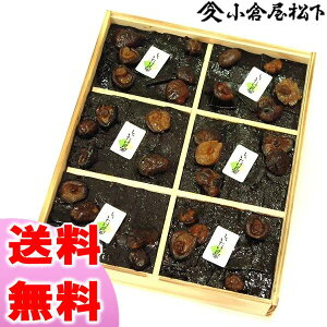 ݂₰ɂ@e{@Mtg@݂₰yzq@iz@S50600g@CjɂЁ@ٓɂEΕ DKiMtgyyMt_zyyMt_