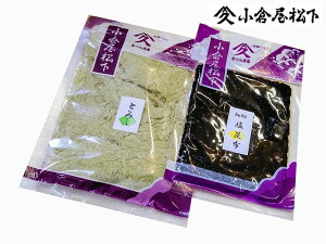 yzא؉zEƂ덩z̃Rr@̏iƂ̓s