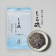 利助乃 細切り塩ふき昆布 しら磯 55g 佃煮 塩ふき昆布 塩こんぶ 国産 ご飯のお供 ふりかけ おにぎり お茶…