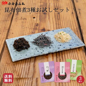 ފ z A zώςZbg Mtg v[g ފ 䋟 Q ۑH ӂz  т̂ ߂ ~ R  Iz Zbg 蕨  Ԃ 