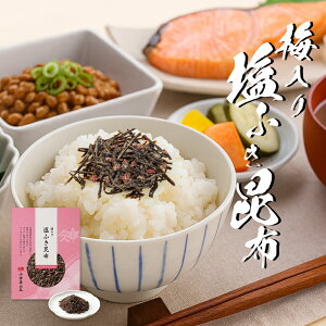 hV̓ v`Mtg j qR{ ~艖ӂz 75gܓ@ώ ӂz  Y т̂ ӂ肩 ɂ Ђ [ 퉷ۑ  aH gbsO
