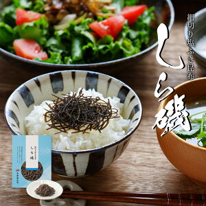 qR{א؂艖ӂz  70g ώ ӂz  Y т̂ ӂ肩 ɂ Ђ [ 퉷ۑ  aH gbsO qR{ o v[g