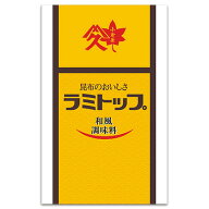小倉屋山本 和風調味料 ラミトップ 90g(18袋入)北海道 国産 出汁パック ダシ 和風 時短 和食 調味料 昆布…