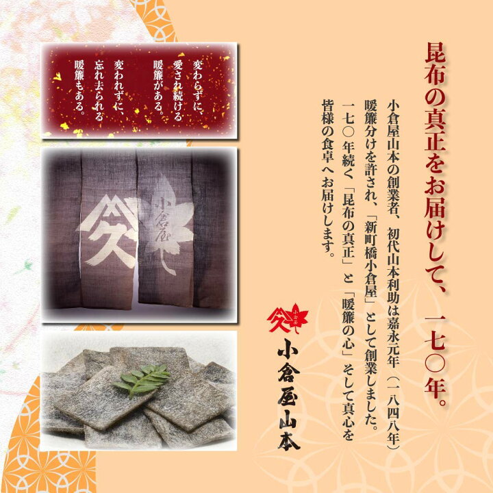おにぎりお弁当の梅 富士見食品 1kg 12個入 一部 沖縄のみ別途送料が必要となる場合があります 北海道
