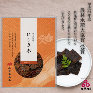 qR{ z ɂ 110gܓώ  Y т̂ ӂ肩 ɂ Ђ [ 퉷ۑ 