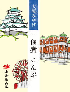 ���݂₰�ώς���� �ώ� �����z ���Y ���т̂��� �ӂ肩�� ���ɂ��� �����Ђ� �����X�` ���z���� ���[���� �퉷�ۑ� ���� �a�H �g�b�s���O ���q���R�{