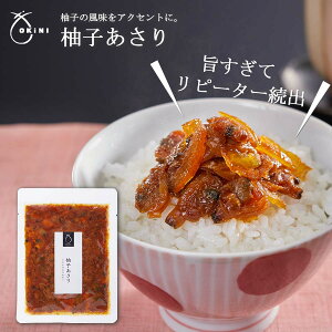 OKiNI Mqώ qR{ Mtg v`Mtg v[g t̂ފ݁A䋟AQ ۑHɂ