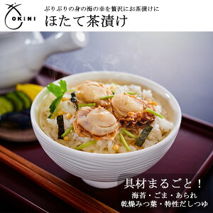 OKiNI قĒЂ qR{ v`Mtg  ȒP Ε ~Mtg ґ J l