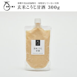 OKiNI ĂÎ 300g č ܂ Y Y Y sgp mAR[ ޓ_H N J