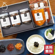 ＼送料無料／ OKiNI ご飯のお友ギフトA 小倉屋山本お中元 夏ギフト 化粧箱包装付 老舗 お供え お返し お…