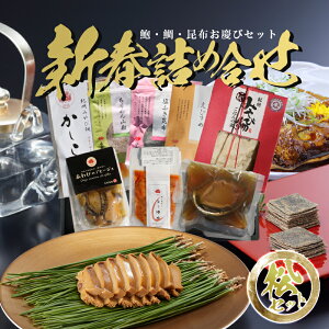 zE鸁E̐Vtlߍ킹yz qR{ Ε N ~Mtg ϔtV  Ԃ j o v[g  ώ ̂ώ _Oق r 