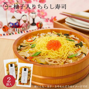 ЂȍՂ Mq肿炵i 2ܓ ߋ  т̑f  Z j Mtg