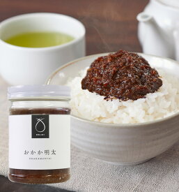＼送料無料／ OKiNIおかか明太 瓶3本セット ご飯のお供 ご飯の友 小倉屋山本 メディア紹介 おかか明太 ふりかけ 40代 50代 60代 ご褒美 佃煮