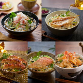 ＼送料無料／お茶漬けセット 小倉屋山本お中元 夏ギフト 御祝 御供 保存食 お茶漬け ご飯のお供 プレゼント 高級 化粧箱 人気 金目鯛 蟹 河豚 海老 鰻 贅沢