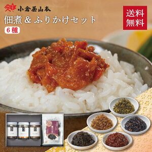 _^OKiNIώ&ӂ肩Zbg hV̓ т̂F qR{ ̂ώ  _Oق ӂ肩 ӂ肩 т̂ v[g ϔt