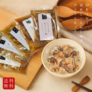 _^݂с炵iZbg@߂̑f @т̑f@H V с@lߍ킹 Mq@t@炵i@Ƃ {  ߂ Ƃܖ Y Hהׁ@