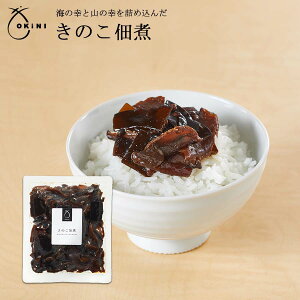 _30It^̂ώ z Ì т̂ ӂ肩 ɂ Ђ [ 퉷ۑ  aH gbsO qR{ OKiNI kC