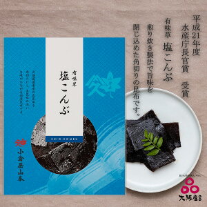 Mtg v`Mtg qR{ ώ z L 95gܓώ ӂz  Y т̂ ӂ肩 ɂ Ђ [ 퉷ۑ  ߂񂶂Ⴑ R a